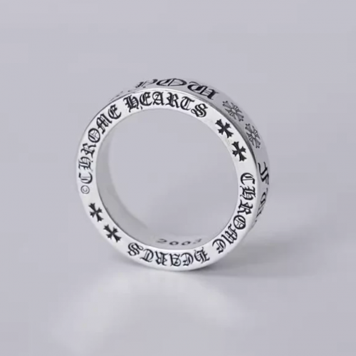 6MM FUCK YOU RING – SPACER